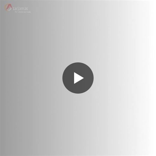 #dataannotation #aitrainingdata #machinelearning #dataquality #trainingdata | Atarjamat