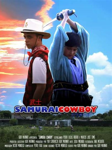 Samurai Cowboy - Movie