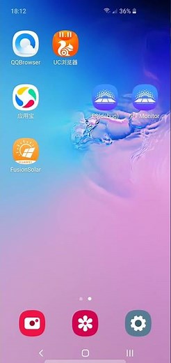 FusionSolar App 7.0 - Download guide (Android APK)
