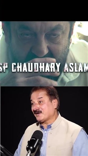 Did you know REHMAN DAKAIT KI...