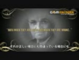 ケインズvsハイエク