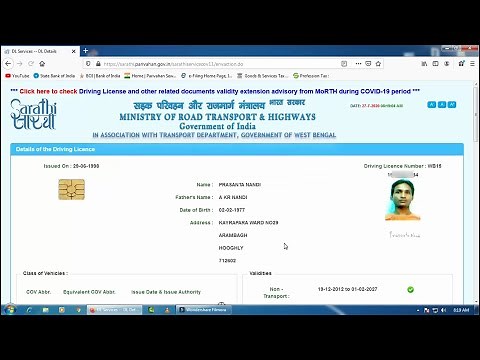 Driving License Update/Correction Process Online | Correct Driving License Online [ Parivahan Sewa ]