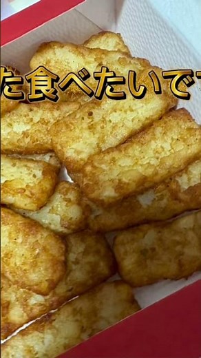 【ピザーラ】宅配ピザの王道！モントレーがやっぱり美味しい🍕✨