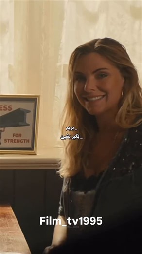 Film_tv1995 on Instagram‎: "پیشنهاد یه فیلم واقعاً خفن 😎🍿 🎬 فیلم : Kingsman: The Secret Service 2014 🍿 ژانر : اکشن کمدی جاسوسی 🎞️ امتیاز : 7/7 از 10 #معرفی_فیلم 🟨 داستان : فیلم یک سازمان جاسوسی فوق مخفی را روایت می‌کند که در آن، مأمور مخفی کهنه‌کاری جوان غیرماهر ولی بااستعدادی را به خدمت می‌گیرد و این پسرک خیابانی را در دوره‌های آموزشی آژانس جاسوسی تربیت می‌کند ولی#سریال #ایرانی #فیلم #جذاب #اکشن #سینمایی @film_tv1995"‎