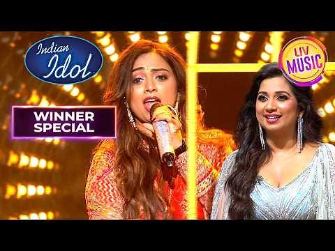 'Jab Chhaye Mera Jadoo' पर चला Jyotirmayee का जादू | Indian Idol S16 | Winner Special