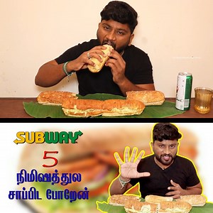 8.5K views · 457 reactions | 5 Min 5 Subway Sandwich Eating Challenge | 4 Types Sliced Chicken, Turkey & Chicken Kofta Sandwich | Eating Challenge Boys | Facebook
