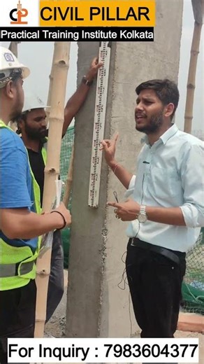 Auto Level se Column me Exact Level Transfer ka SECRET 😱Site Practical 🔥