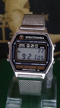 Technochas Elektronika 55B Polished Finish Watchuseek Project Watch