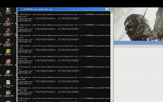 【电脑小课堂】出现该内存不能为read的解决方法。