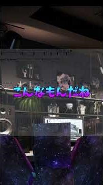 【Kemu Voxx/六兆年と一夜物語】耳コピ日記その10【Vtuber準備中/耳コピ】