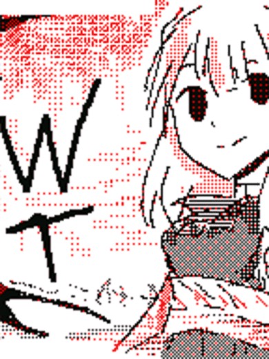 Explore Flipnote Creations by Dame Dove Hepburn