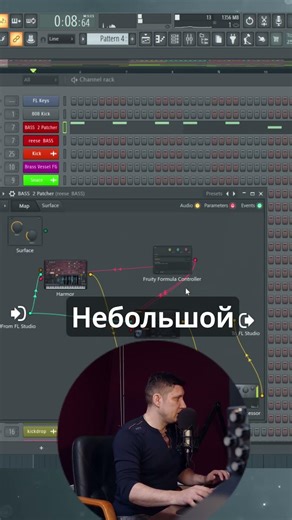 2-PHONK FL STUDIO 20.7.2