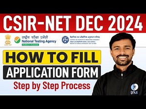 How to Fill CSIR NET Mathematics Application Form 2024? - Full Process