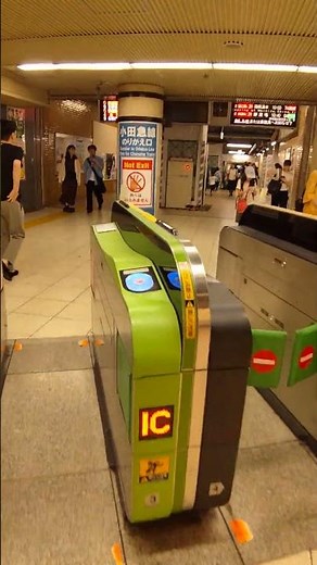 【新宿駅 南改札から小田急線連絡口までのルート｜乗り換え案内】