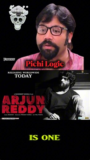 The Question That Made Sandeep Reddy Vanga Fire Back 😳