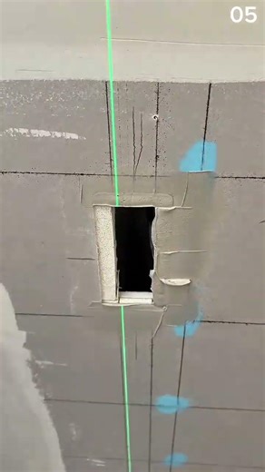 Laser alignment guides precise ceiling vent installation work