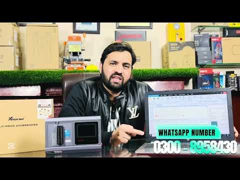 How to Install Xhorse Multi-Prog | Complete Step-by-Step Installation Guide