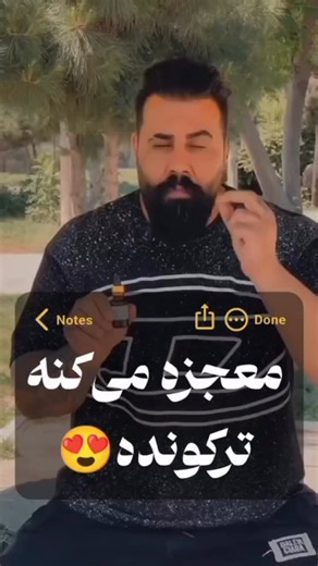‎کمر/مفصل/سیاتیک/دیسک/زانو/میگرن/گرفتی عضلات/درد بدن‎ on Instagram‎: "⁨ ⁨ ⁨ ⁨ عدد۱۱و بفرستید برای سفا/رش و در/یافت مم.شا/وره عدد ۱۱ کامـ.نت کن🌹 ‪‪‪‪@dardtropy‪@dardtropy‬py‬py‬py‬py 09307424755 روغن درمــ..کسیر فقط تسکین نمی‌ده… 🔸 تسکین فوری در/د مفاصل، زانو، کمر و گردن 🔸 افزایش خو/.ن‌رسانی و تغذیه بافت‌های خشک‌شده 🔸 کمک به بازسازی تدریجی مفصل 🔸 نرم‌تر شدن حرکت، بدون در/د و صدای مفصل ✳️ نتیجه رو خیلی‌ها در همون بار اول حس می‌کنن. 📩 جهت مم.شا/وره و تهیه عــ..دد 11 رو کا*منت کنید یا دایر/کت 