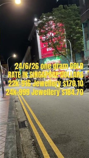 Singapore gold rate today #shortsfeed