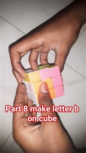 "Unlocking the Magic: How to Create the Perfect Letter 'B' on a Cube in 5 Easy Steps!"