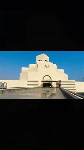 The Museum of Islamic Art (MIA)