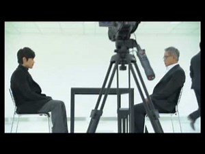 IRIS Episode 17 preview