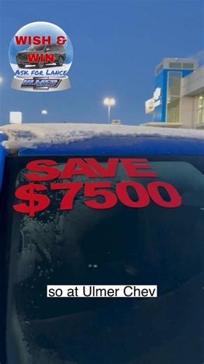 Lance at Ulmer Chev on Reels