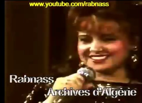 ALGÉRIE : Sabah Saghira - El Khomri 1985 الجزائر: صباح الصغيرة - الخمري | Nostalgie D'amour