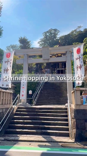 144 reactions | [✨A Wish-Fulfilling Journey in Yokosuka⛵ Relaxing...