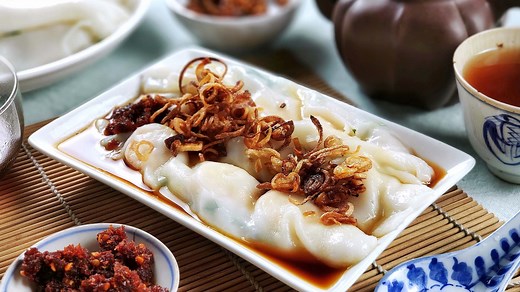 Hong Kong Style Chee Cheong Fun - My Lovely Recipes