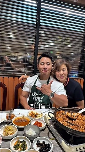 Yoo Seung-jun Spotted at an LA Restaurant… Vibes Changed Instantly 😳