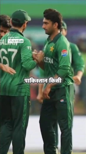 England की जीत से पाकिस्तान को मिली संजीवनी बूटी |@RJRaunac