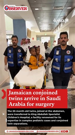 WATCH: Conjoined Jamaican twins Azaria and Azura arrived in Riyadh, Saudi Arabia, on Monday with their mother, Iesha McMurray, to undergo a medical evaluation for a potential separation surgery. The 20-month-old twins, joined at the abdomen, a condition known as Omphalopagus, were transferred to King Abdullah Specialist Children’s Hospital, a facility renowned for its expertise in complex pediatric cases and conjoined twin separations. The procedure, if deemed feasible, would be conducted by a t