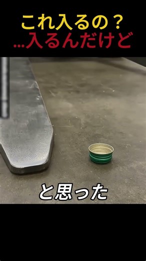 Inhuman precision...a forklift that succeeds at everything.