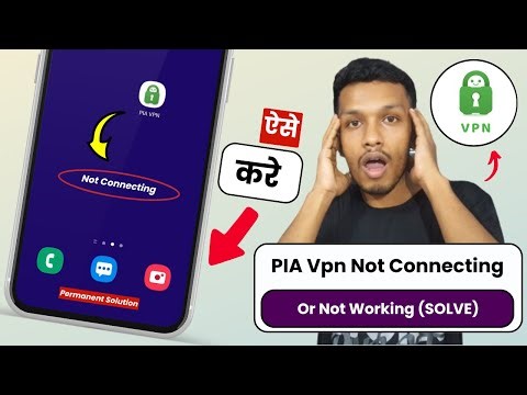 Pia vpn not connecting (SOLVE) | pia vpn connection problem | pia vpn not working