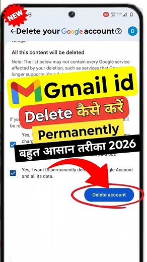 Gmail id kaise delete kare permanently | Gmail account delete kaise kare permanently 2026