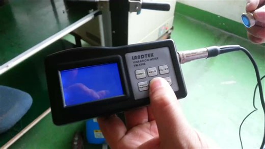 LANDTEK High Accuracy  Digital Vibration Meter Acceleration/Velocity/Displacement Tester VM-6360