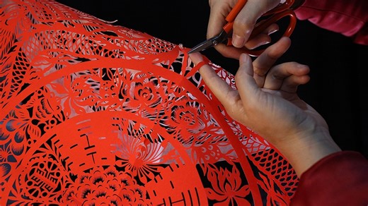 When cultural relics meet intangible heritage paper cutting, history comes to life through intricate designs. This artistic fusion showcases traditional craftsmanship, blending ancient artifacts with delicate paper-cut patterns, offering a fresh perspective on China’s rich heritage. #ChinainSeconds #ChineseCulture #HeritageandInheritors For more: https://english.cctv.com/ | CCTV