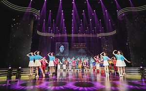 天府云谷童声合唱团x四川音乐学院《有我》