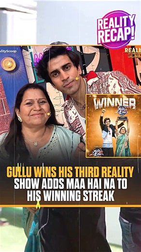 3 Reality Shows, 3 Trophies! 🏆 Gullu Wins Maa Hai Na Grand Finale!