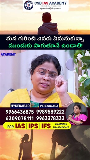 #Life #Motivation #Inspiration #MotivationalSpeech #motivational #ytshorts #news