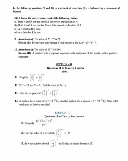 #shorts | Maths Class 8 Ganita Prakash Powerplay Worksheet | Class 8 Ganita Prakash Powerplay Test