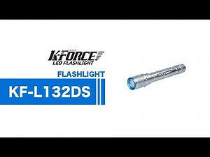 GENTOS KF-L132DS点灯パターン