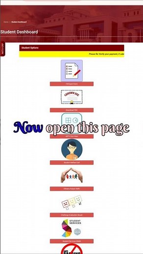 🤔 How to Check AKTU Re-Evaluation Result 2024-25 | Step-by-Step | AKTU Result Check #akturesult