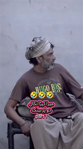 Best Funny Prank by Khan Ali on TikTok