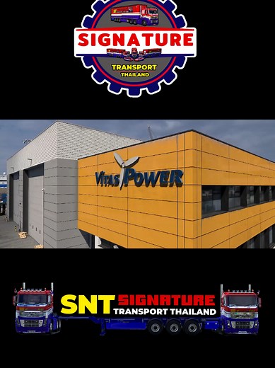 เกมขับรถบรรทุกที่สนุกและน่าสนใจ