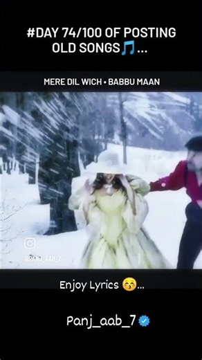 Babbu Maan: Mere Dil Wich (Full Audio Song) | Pyaas | Punjabi songs | T-Series Apna Punjab