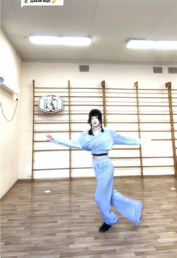 Learn Jump Style Dance Moves with Tutorial | Jumping Dance Tutorial