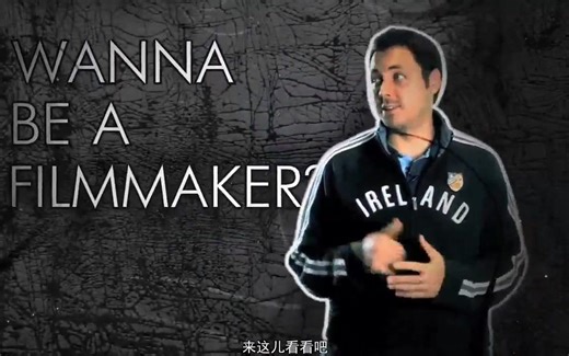 超清【中文字幕】FILM RIOT工作室好莱坞电影特效制作教程 持续更新