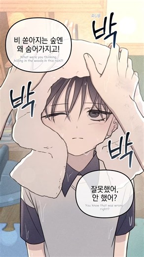 🖊여전하네.